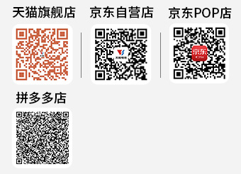 bg大游商城二维码