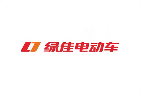 bg大游电池合作伙伴 绿佳电动车